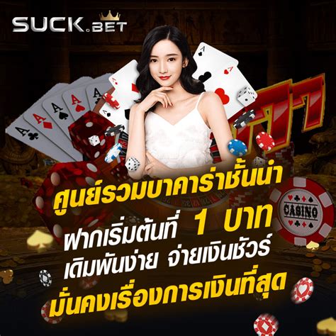 g2gbet888|g2g888 .